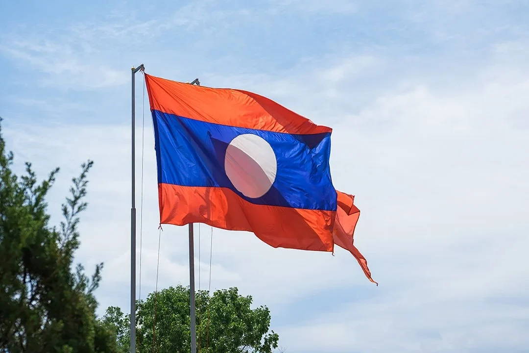 ธง laos